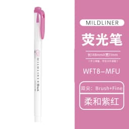 1Pcs Zebra Marker Pen WFT8 Series Double Headed Light Highlighter (Brush Soft Tip + Fine Tip) Students Use Color Painting Pen