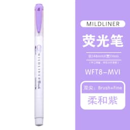 1Pcs Zebra Marker Pen WFT8 Series Double Headed Light Highlighter (Brush Soft Tip + Fine Tip) Students Use Color Painting Pen