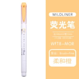 1Pcs Zebra Marker Pen WFT8 Series Double Headed Light Highlighter (Brush Soft Tip + Fine Tip) Students Use Color Painting Pen