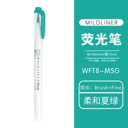 1Pcs Zebra Marker Pen WFT8 Series Double Headed Light Highlighter (Brush Soft Tip + Fine Tip) Students Use Color Painting Pen