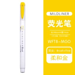 1Pcs Zebra Marker Pen WFT8 Series Double Headed Light Highlighter (Brush Soft Tip + Fine Tip) Students Use Color Painting Pen
