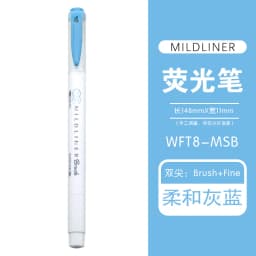 1Pcs Zebra Marker Pen WFT8 Series Double Headed Light Highlighter (Brush Soft Tip + Fine Tip) Students Use Color Painting Pen