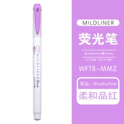 1Pcs Zebra Marker Pen WFT8 Series Double Headed Light Highlighter (Brush Soft Tip + Fine Tip) Students Use Color Painting Pen