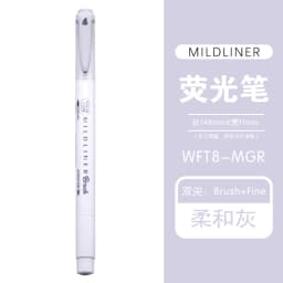 1Pcs Zebra Marker Pen WFT8 Series Double Headed Light Highlighter (Brush Soft Tip + Fine Tip) Students Use Color Painting Pen