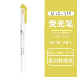 1Pcs Zebra Marker Pen WFT8 Series Double Headed Light Highlighter (Brush Soft Tip + Fine Tip) Students Use Color Painting Pen