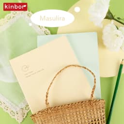 Kinbor Notebook Journal A5 Self-filling Budget Planner  PU Material Agenda Planning Notebook 공책 Writing Office School Stationery