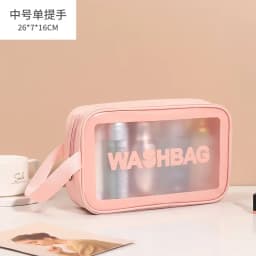 Portable Makeup Bag Large Capacity Make Up Brushes Lipstick Powder Travel Cosmetics Storage Toiletry Bag Waterproof Transparent
