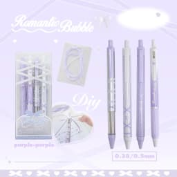 4pcs Soft Ribbon Gel Pens Set Romantic Ballet 0.38mm/0.5mm Ballpoint Quick-dry Black Ink for Writing F7659