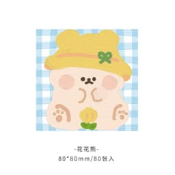 80 Sheet Kawaii Cartoon Oil Painting Sticky Notes Cute Animal Rabbit Puppy Bear Memo Pad Cute Decoration Stationery Note Book
