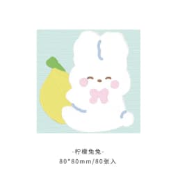 80 Sheet Kawaii Cartoon Oil Painting Sticky Notes Cute Animal Rabbit Puppy Bear Memo Pad Cute Decoration Stationery Note Book