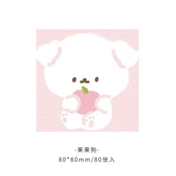 80 Sheet Kawaii Cartoon Oil Painting Sticky Notes Cute Animal Rabbit Puppy Bear Memo Pad Cute Decoration Stationery Note Book