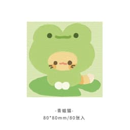 80 Sheet Kawaii Cartoon Oil Painting Sticky Notes Cute Animal Rabbit Puppy Bear Memo Pad Cute Decoration Stationery Note Book