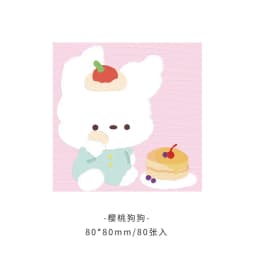 80 Sheet Kawaii Cartoon Oil Painting Sticky Notes Cute Animal Rabbit Puppy Bear Memo Pad Cute Decoration Stationery Note Book