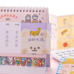 80 Sheet Kawaii Cartoon Oil Painting Sticky Notes Cute Animal Rabbit Puppy Bear Memo Pad Cute Decoration Stationery Note Book