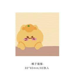 80 Sheet Kawaii Cartoon Oil Painting Sticky Notes Cute Animal Rabbit Puppy Bear Memo Pad Cute Decoration Stationery Note Book