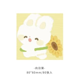 80 Sheet Kawaii Cartoon Oil Painting Sticky Notes Cute Animal Rabbit Puppy Bear Memo Pad Cute Decoration Stationery Note Book