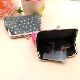 Elegant Vintage-Style Coin Purse, Kiss Lock Clip Women's Star Print Organizer Small Purse Card Organizer Bag