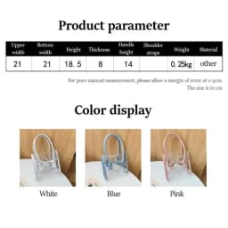 Transparent Bags Women Summer Designed Patchwork PVC Portable Simple Student Travel Jelly Bag PU Handle All-match Beach Totes