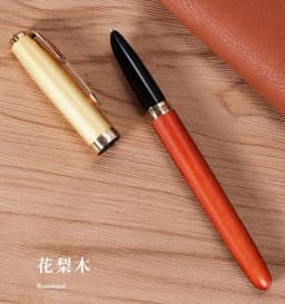 Jinhao 85 Fountain Pen Wood / Copper Material Gold Arrow Clip Luxury Elegant Pens Writing Pen Stationery Office School Supplies