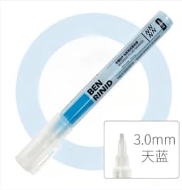 Blue Watercolor Art Masking Fluid 0.7mm/3.0mm Marker Pen for Opaque Areas of Paintingson Watercolour Paper Watercolor Painting