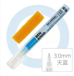 Blue Watercolor Art Masking Fluid 0.7mm/3.0mm Marker Pen for Opaque Areas of Paintingson Watercolour Paper Watercolor Painting