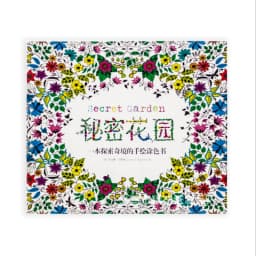 Portable Watercolor Painting Book Paint With Water Gouache Graffiti Picture Coloring Books Brush Set Drawing Students Gift