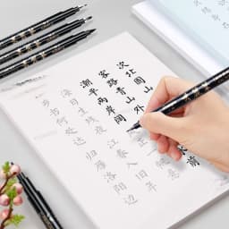 GN 4Pcs Calligraphy Pen Hand Lettering Art Pens Brush Ink Lettering Pens Markers for Writing Drawing Black Ink Pens Art Marker