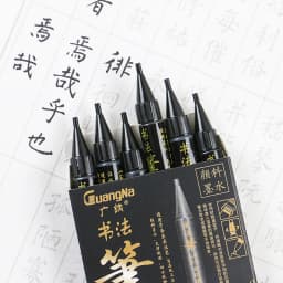GN 4Pcs Calligraphy Pen Hand Lettering Art Pens Brush Ink Lettering Pens Markers for Writing Drawing Black Ink Pens Art Marker