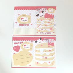 10PCS Korean Kpop 3-inch Photo Card Back Card Foldable Card Holder Fix Decor Paper Board DIY Packing Material
