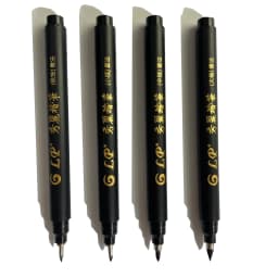 4 pcs Size Black Chinese Style Calligraphy Brush Tip Pen for Student Easy Writing Markers Art Office School Supplies Stationery