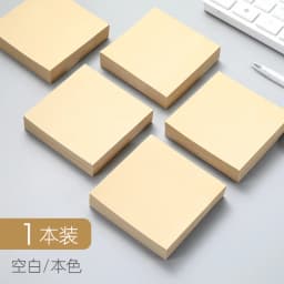 1PC Ins Kawaii Notes Strong Stickiness Blank Note Book Horizontal Note Book Korean Cute Note Paper  Office Accessories