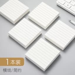 1PC Ins Kawaii Notes Strong Stickiness Blank Note Book Horizontal Note Book Korean Cute Note Paper  Office Accessories