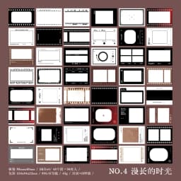 Yoofun 96 sheets Vintage Style Memo Pad Material Paper for Journal Planner Scrapbooking Materials Stationery Notes Paper