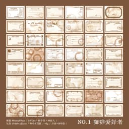 Yoofun 96 sheets Vintage Style Memo Pad Material Paper for Journal Planner Scrapbooking Materials Stationery Notes Paper