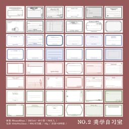 Yoofun 96 sheets Vintage Style Memo Pad Material Paper for Journal Planner Scrapbooking Materials Stationery Notes Paper