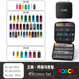 POSCA Permanent Marker or Multi-Function Carrying Case, Zippered Canvas Pen Holder for 72 Markers Lipsticks Organize Stationary