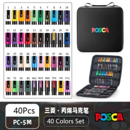 POSCA Permanent Marker or Multi-Function Carrying Case, Zippered Canvas Pen Holder for 72 Markers Lipsticks Organize Stationary