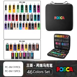 POSCA Permanent Marker or Multi-Function Carrying Case, Zippered Canvas Pen Holder for 72 Markers Lipsticks Organize Stationary