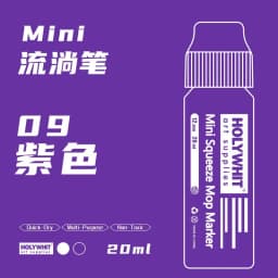 20ml Graffiti Flow Pen Paint Signature Pen 12mm Round Tip Waterproof Marker With Ink Art Supplies Fluorescent Painting Writing