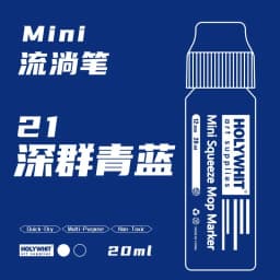 20ml Graffiti Flow Pen Paint Signature Pen 12mm Round Tip Waterproof Marker With Ink Art Supplies Fluorescent Painting Writing