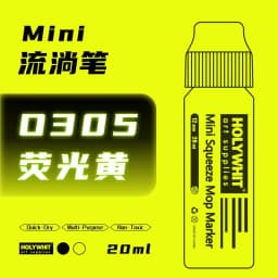 20ml Graffiti Flow Pen Paint Signature Pen 12mm Round Tip Waterproof Marker With Ink Art Supplies Fluorescent Painting Writing