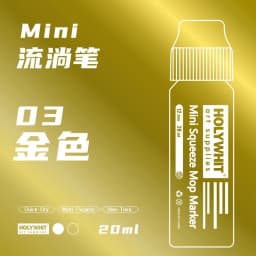 20ml Graffiti Flow Pen Paint Signature Pen 12mm Round Tip Waterproof Marker With Ink Art Supplies Fluorescent Painting Writing