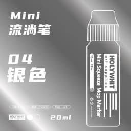 20ml Graffiti Flow Pen Paint Signature Pen 12mm Round Tip Waterproof Marker With Ink Art Supplies Fluorescent Painting Writing