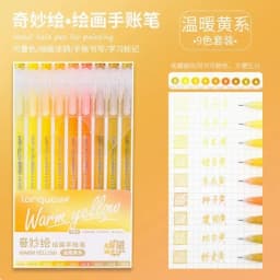 Languo 198/6 PCS Drawing Highlighter Morandi Gel Pen Diary Scrapbook Painting DIY Gel Pen Office School Supplies Stationery