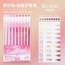Languo 198/6 PCS Drawing Highlighter Morandi Gel Pen Diary Scrapbook Painting DIY Gel Pen Office School Supplies Stationery