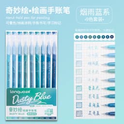 Languo 198/6 PCS Drawing Highlighter Morandi Gel Pen Diary Scrapbook Painting DIY Gel Pen Office School Supplies Stationery