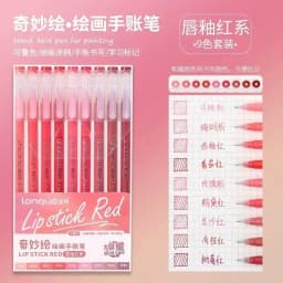 Languo 198/6 PCS Drawing Highlighter Morandi Gel Pen Diary Scrapbook Painting DIY Gel Pen Office School Supplies Stationery