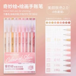 Languo 198/6 PCS Drawing Highlighter Morandi Gel Pen Diary Scrapbook Painting DIY Gel Pen Office School Supplies Stationery