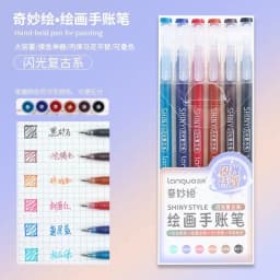Languo 198/6 PCS Drawing Highlighter Morandi Gel Pen Diary Scrapbook Painting DIY Gel Pen Office School Supplies Stationery