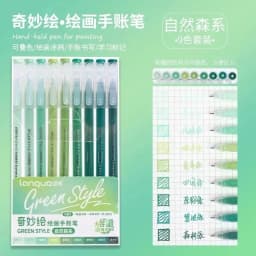 Languo 198/6 PCS Drawing Highlighter Morandi Gel Pen Diary Scrapbook Painting DIY Gel Pen Office School Supplies Stationery
